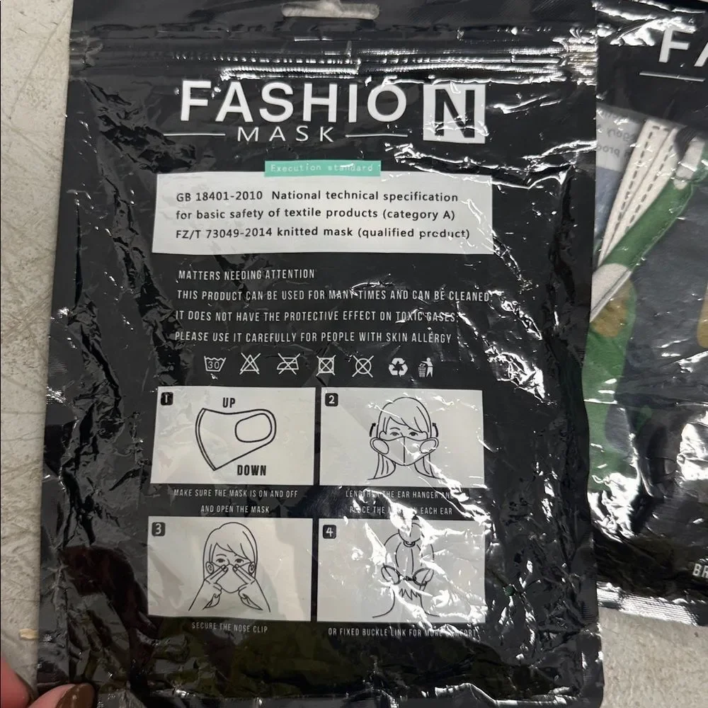 Camouflage and Leopard Print Face Masks SET OF 4 Masks - UNOPENED
